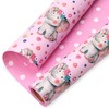 Ribbli Reversible Baby Girl Wrapping Paper Blue Elephant with Pink