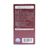 LENITH Ssanghwa Tea Herbal Tea Plus 13g x 15 sticks/쌍화차