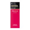 プリオール 美リフトアイブロー (カートリッジ) ソフトブラウン 0.25g