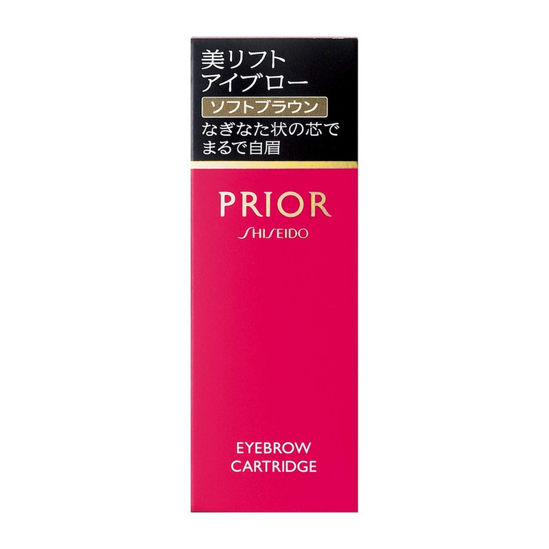 プリオール 美リフトアイブロー (カートリッジ) ソフトブラウン 0.25g
