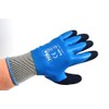 Hilka 75570710 Large 10" Water Resistant Latex Gloves