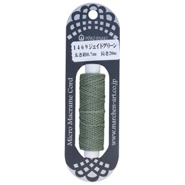 Marchen Art Micro Macrame Cord Col.1469 Jade Green