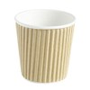 Kraft Ripple Disposable Paper Coffee Cups 4oz / 120ml -