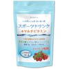JAY&CO. Powdered Multivitamins Hypotonic Sports Drink (Low Sugar Low Carbon,