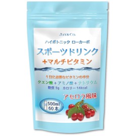 JAY&CO. Powdered Multivitamins Hypotonic Sports Drink (Low Sugar Low Carbon, Low Calorie) (500 ml (x 60), Acerola)