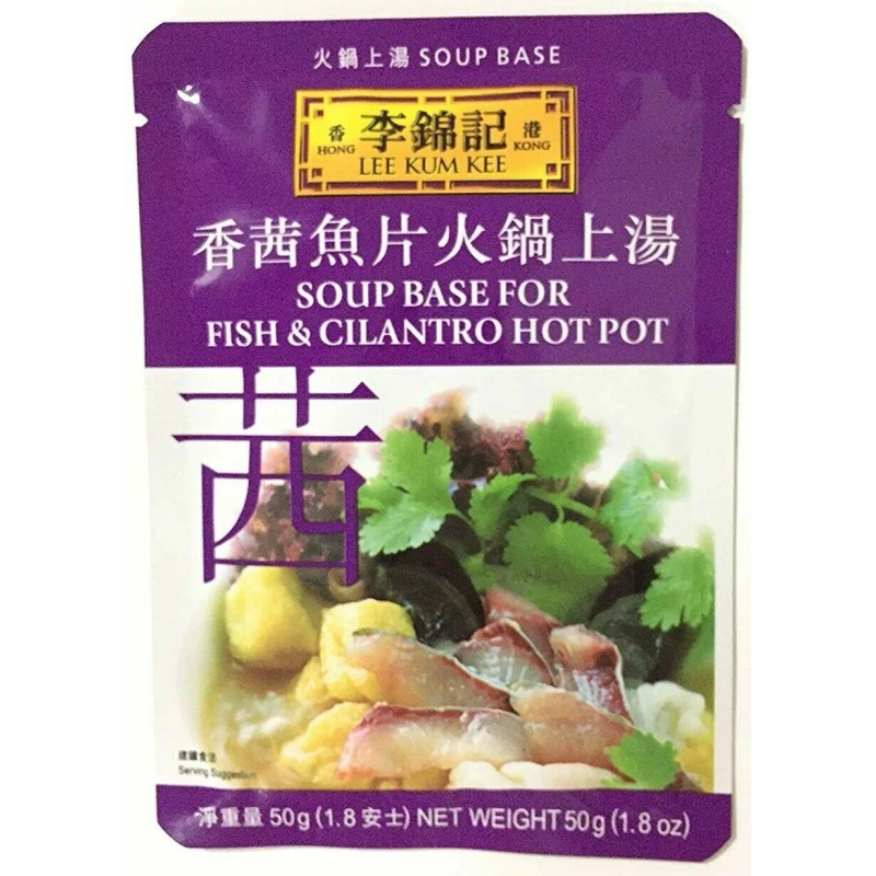 Lee Kum Kee Soup Base for Fish & Cilantro Hot