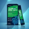 Intestinal Health Gastric Lactobacillus Powder We&Jang Gastrointestinal Lactobacillus / 장건강
