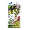 Hayabusa Throwing Kiss Set Standing Scales That Fast 2 Piece Knook omori 10 # # # # HA312 