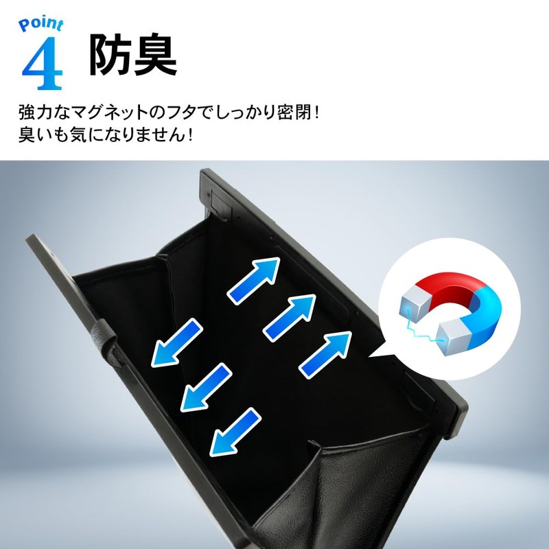 Kraft Works Trash Can for Car Rear Seat Dust Bin