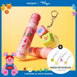 colorgram cologram Fruity Glass Tint Milk (16 Colors) - 13 Cute Peanut