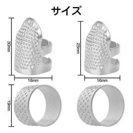 KDSSYFT Thimble, Finger Protector, Handicraft Sewing Thimble, Finger Metal Shield, Finger Protection, Sewing Tools, DIY Tools, Anti-Slip, Sewing, Embroidery, Handicraft Supplies