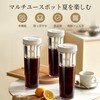 ZASA Cold Brew Coffee Pot, Cold Water Bottle, 33.8 fl