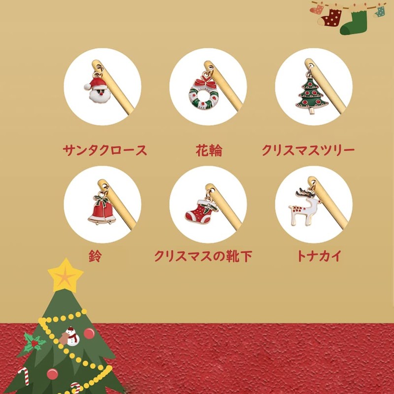 6pcs Christmas Dessert Spoons Stainless Steel Durable Durable Spoon Retro