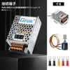 DROK Switching Power Supply AC 110V/220V to DC 0-24V 1A