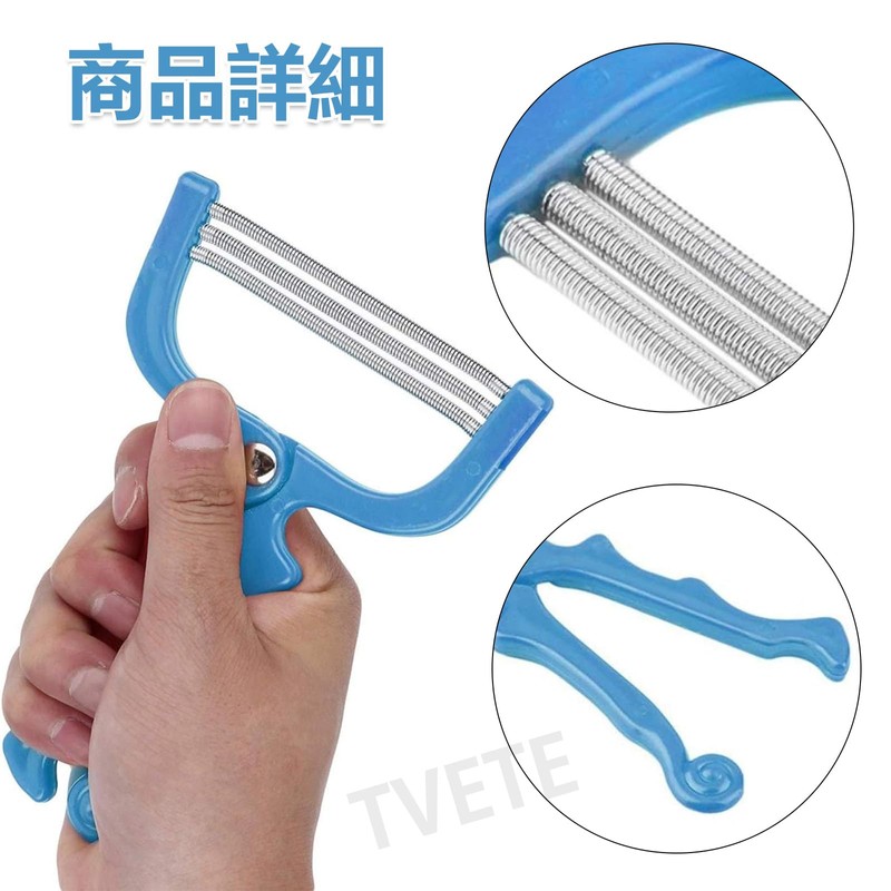 TVETE Face Hair Removal Facial Hair Remover Beard Forehead Eyebrow