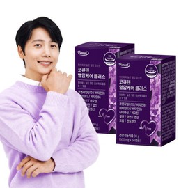 코엔자임Q10 코큐텐 혈압케어 플러스 항산화 2박스 (4개월분) 비타민B 비타민C 비오틴 엽산 아연 히알루론산 / 코엔자임Q10 코큐텐 혈압케어 플러스 항산화 2박스 (4개월분) 비타민B 비타민C 비오틴 엽산 아연 히알루론산