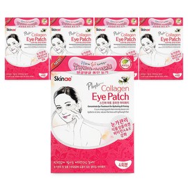 마나술 스킨애 피토 콜라겐 아이패치 4회분 5개 눈가 팔자주름 탄력시트 Mana-sul Skin-ae Phyto Collagen Eye Patch 4 Sets 5 Pieces Under Eye Nasolabial Fold Firming Sheet