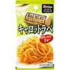 House Spice Cooking Bar Menu, Carrot Trape, 0.4 oz (11