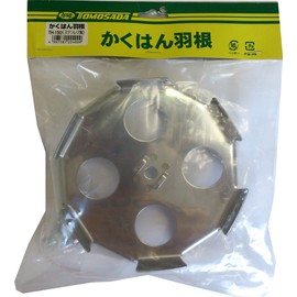 友定 Stirring Feathers Stainless Steel Shaft Hole M10 Screws TH – 150 