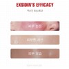 Philotica Exidin Barrier Strengthening Cream 45ml + 10 additional samples