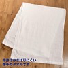 Simple Fresh Ultra Compact Face Towel, Set of 3, 13.4