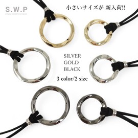 S.W.P Ring, Necklace, Unisex, String Necklace, Zinc, No Gemstone