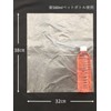 Japax PR100 Trash Bags, Translucent, Width 12.6 x Height 15.0