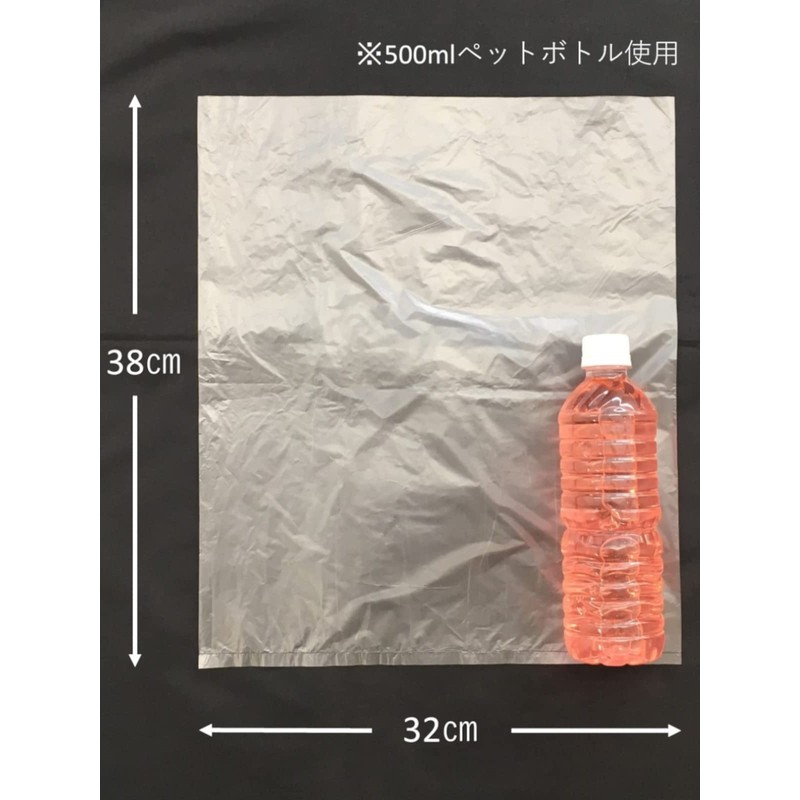 Japax PR100 Trash Bags, Translucent, Width 12.6 x Height 15.0