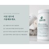 Bolayon Waste Sebum Removal Modeling Pack Spinem Powder Spirulina 500g