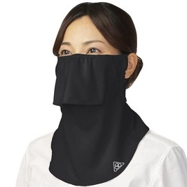 PDP × Yakenu Collaboration Wide Large Size No More Stifling Repeated Washable UV Protection Mask Face Mask Face Cover PTA-M07 Black