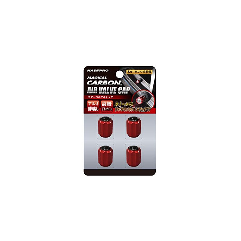 HasePro CAV-1R Magical Carbon Air Valve Cap, Pack of 4