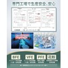 KN95 Mask, Non-Woven High Performance Mask, Individual Packaging, 3D Shape,