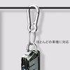 [Frenflu] 車 キーホルダー バイク キーホルダー 紛失防止 おしゃれ 男女兼用 便利 シンプル