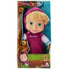 Vitheart Masha and the Bear Doll Masha 109306372
