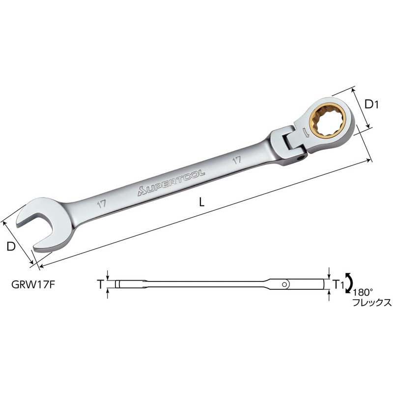 Super Gear Wrench (Flex Type) GRW21F