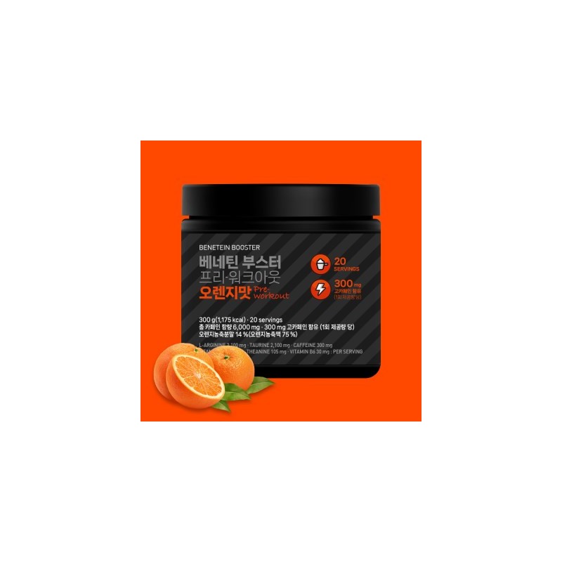 BENETEIN Benetine Health Booster Pre-Workout Pre-Workout Booster Orange Flavor 300g