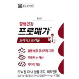 Chong Kun Dang Health Promega Omega 3 Triple 654mg x 60 capsules (2 units) I have read the notice and agree to its use. / 종근당건강 프로메가 오메가3 트리플 654mg x 60캡슐 2개 공지사항을 확인하였으며 활용에 동의합니다.
