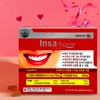 Insa Premium 120 tablets, 4 month supply, gum propolis extract, gums, bones, teeth, antioxidant health / 인사 프리미엄 120정 4개월분 잇몸 프로폴리스 추출물 잇몸 뼈 치아 항산화 건강
