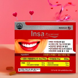 Insa Premium 120 tablets, 4 month supply, gum propolis extract, gums, bones, teeth, antioxidant health / 인사 프리미엄 120정 4개월분 잇몸 프로폴리스 추출물 잇몸 뼈 치아 항산화 건강