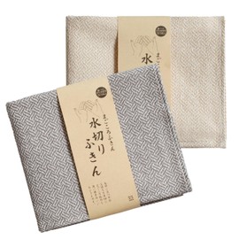 Trampalan Drying Mat, Draining Towel, Tea Towel, Magokoro Dish Towel, Set of 2, Made in Japan, Cotton, Approx. 13.0 x 19.7 inches (33 x 50 cm), Quick Drying, Dish Drying (Gray x Beige)