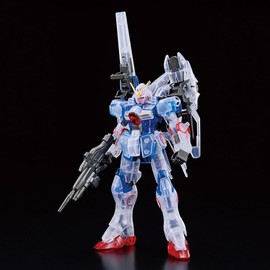 BANDAI Gundam Base Limited HGUC Second V Clear Color Ver. HG 1/144 Model Kit