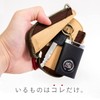 Dom Teporna Italy Key Case, Smart Key Case, Genuine Leather,