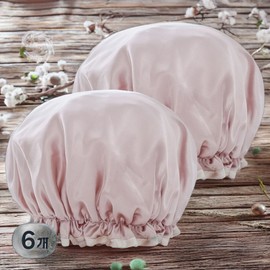 Nanri Sisters Perm Set Hair Mask Double Satin Waterproof Shower Self-Dyeing Hair Caps 6 Pieces Indigo Pink / 난리시스터즈 파마용세트 헤어마스크 이중 새틴 방수 샤워 셀프 염색 헤어캡 6개 인디고핑크
