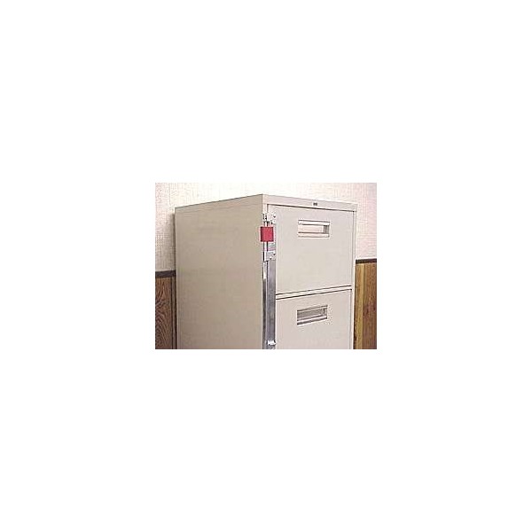 4 Drawer Filing Cabinet Bar Lock - Cabinet Not Included