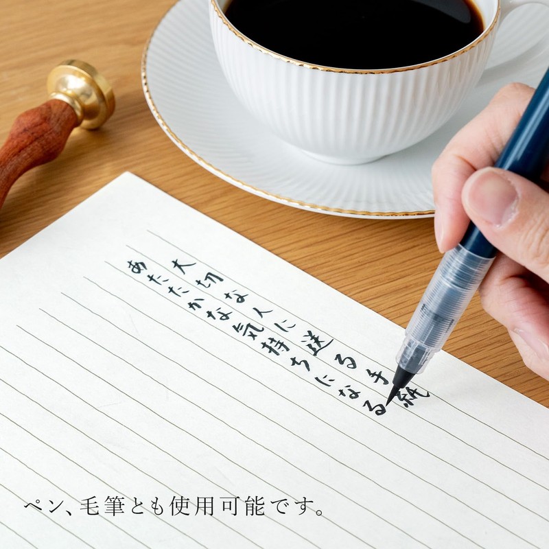 Okina LP984 Stationery, Silver Pine, Vertical Rule, 14 Lines, 50