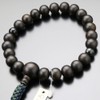 念珠 Dot Comme Des 浄土真宗 Buddha Mala Bead Men's 22 Ball,