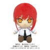 Chainsaw Man Makima Chibi Plush