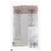 Chojuen Japanese Buckwheat Tea, 3.5 oz (100 g)