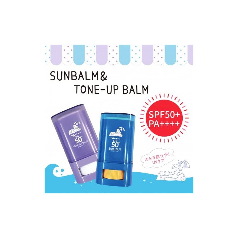 Pop Berry Fresh UV Sunbalm Green Apple Scent Sunscreen 0.5