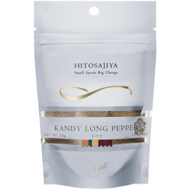 Hihatsu Powder (Long Pepper Powder), 0.9 oz (25 g), High Quality Pepper, Professional Specifications, Made in Sri Lanka, No Pesticides, No Chemical Fertilizers, Introduced at Matsuko's Unknown World #175